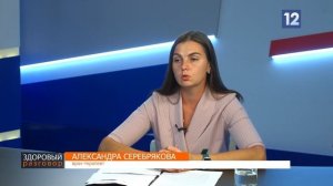 Здоровый разговор: солнечные и тепловые удары