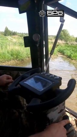 Защита штурвала в новом гибриде