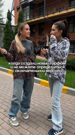 Инстинкт не обманешь 😄 #shorts