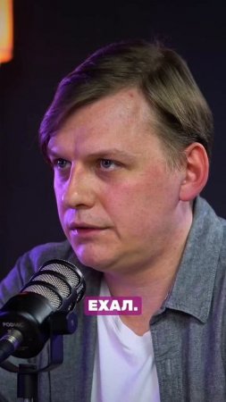 Роль Tech Owner