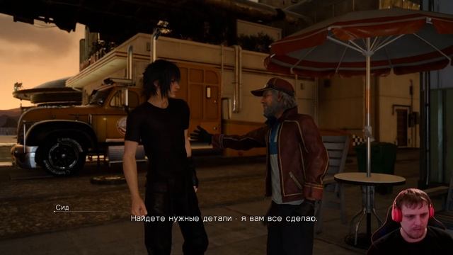 Final Fantasy XV - Квесты и Новости (Стрим 2) смотреть онлайн