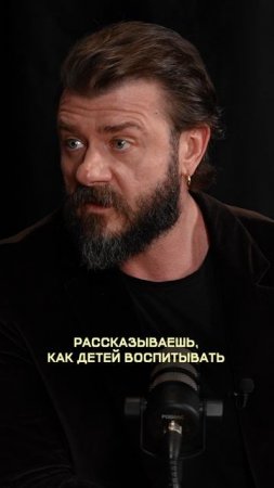 ЭТО главная ошибка всех блогеров в 2025 году #курсы #инфобизнес