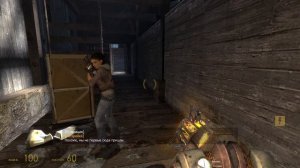 ВООРУЖЁН И НА ДОРОГЕ ➟ IV ГЛАВА ➟ ПРОХОЖДЕНИЕ Hλlf Life 2:Epi