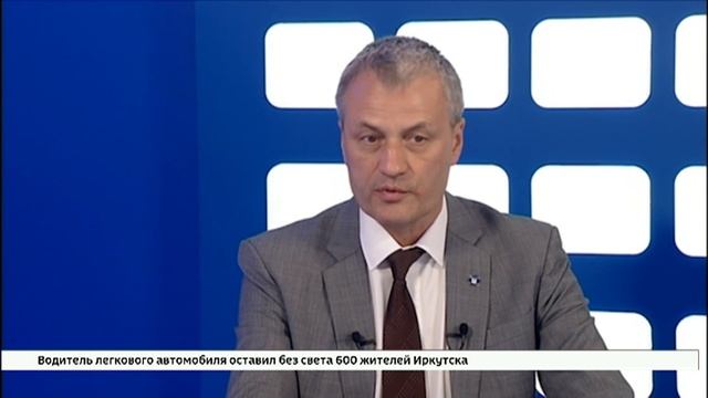 Масштабные работы на теплосетях и котельных сейчас идут в Иркутской области