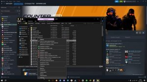 как убрать тряску при стрельбе в кс2