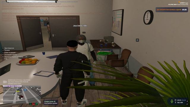 сдал 4 джесус смотреть онлайн