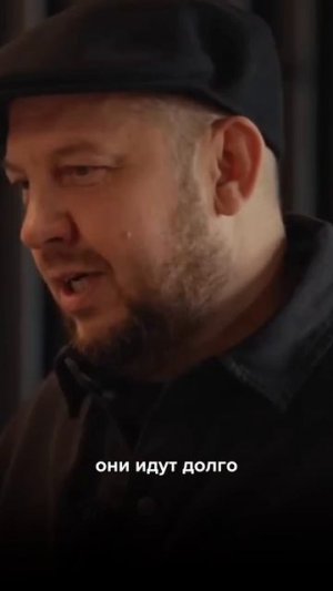 «Уральские группы выбирают долгий путь...»