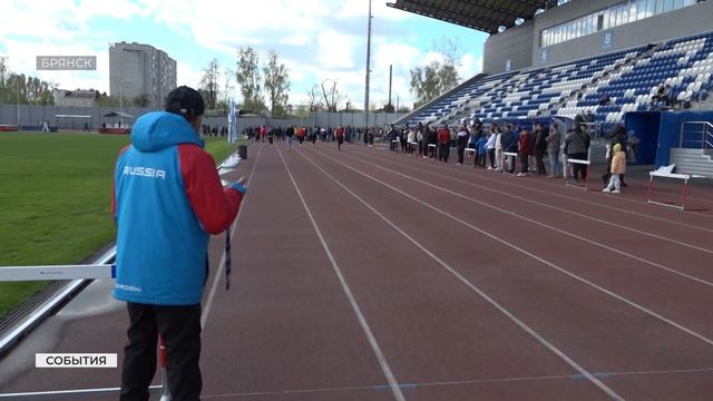 В Брянске сборные организаций провели фестиваль «Гот? смотреть онлайн