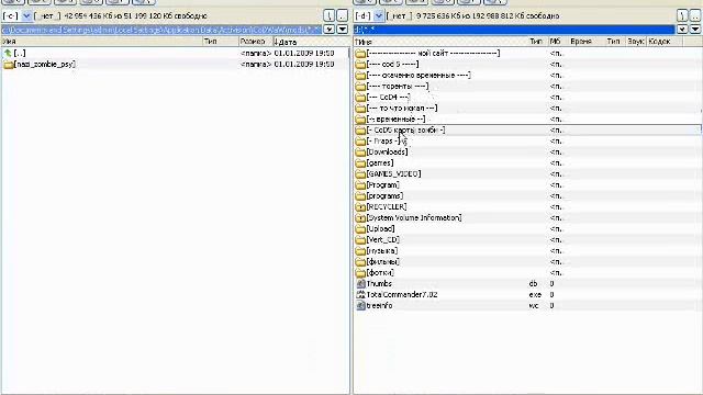 CoD5 Nazi Zombie инструкция по установке и запуску карт. смотреть онлайн