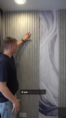 Как улучшить ваш ремонт недорогим решением?