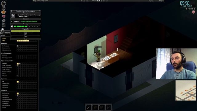 #15 ПРОХОДЖЕННЯ 2.0: ПОКИ ЖИВЕМ 🧟♂️ Project Zomboid проходже? смотреть онлайн