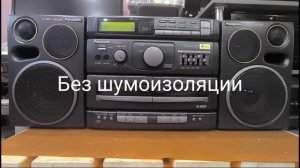 Panasonic RX DT 690 Upgrade.mp4
