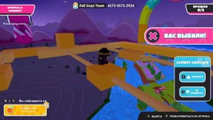 Проклятые Платформы номер 324: Расследование Фолл Гайс