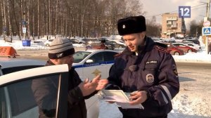 Мы и дорога: выявление нелегальных таксистов