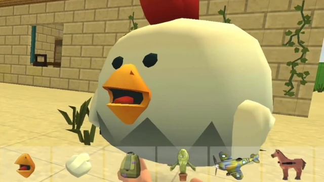 купил пол магазин за 20 мин в чикен ган [ВЗЛОМ ВЕРСИЯ!] смотреть онлайн