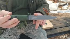 Нож Kizlyar Supreme Vector