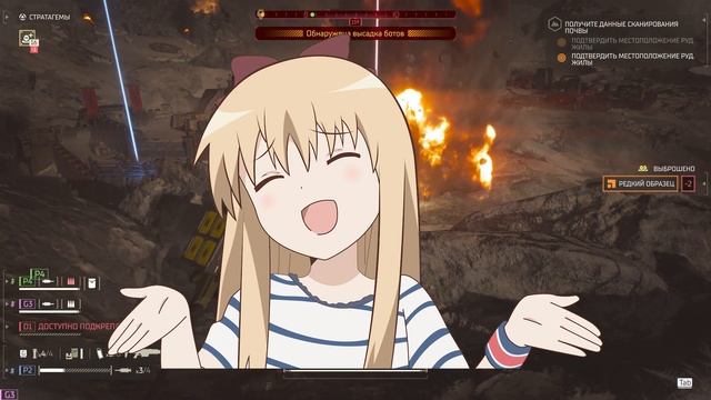 Лучшее Оружие против Автоматонов в Helldivers 2 | ПРОСТАЯ 10 ?