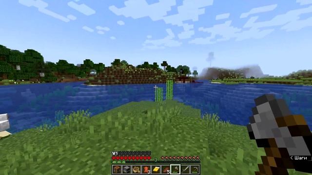 Выживание Нубов в Майнкрафт Хардкоре,Но Без Железа смотреть онлайн