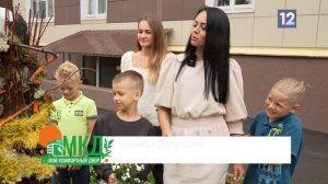 Мой комфортный двор: цветущий корабль на Протовой, 52