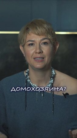 Для кого ЙОГА