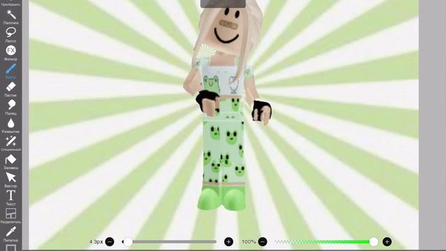 ❓Как сделать простой ПОЗИНГ❓ смотреть онлайн