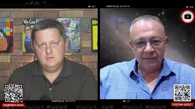 💼 Пятна дипломатии на ТРУПЕ Украины: Трамп СОСКАКИВАЕТ! Сделка с Ираном. Прожарка доллара - Демура