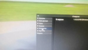 ЧИТЫ КСП? ГАЙД | Kerbal Space Program