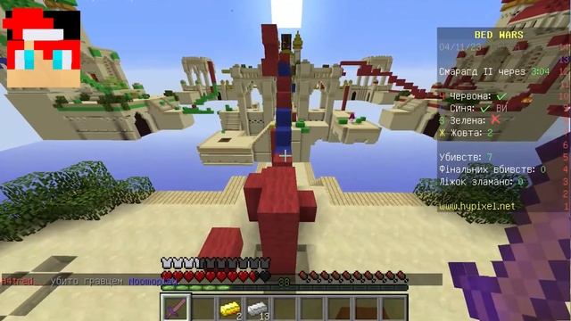 Ми Непереможні! НАЙКРАЩА КОМАНДА В БЕД ВАРС - Чи ні? Май смотреть онлайн