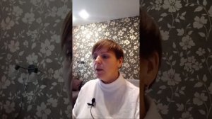 Свами Шивананда "Четырнадцать уроков раджа-йоги" Урок?