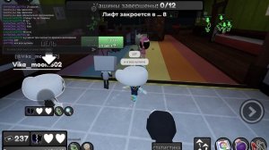 30+ этажей (в мире денди)