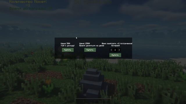 МАЙНКРАФТ НО ЭТО СИМУЛЯТОР КАМНЯ! 😨 смотреть онлайн