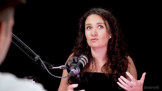 В чем причина твоих проблем? | Екатерина Прохорцева
