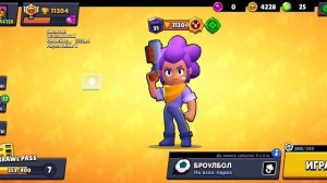 ТОП 3 ЛУЧШИХ ПРИВАТОК ПО БРАВЛ СТАРС