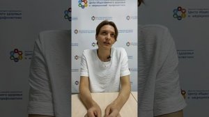 Основные принципы здорового питания