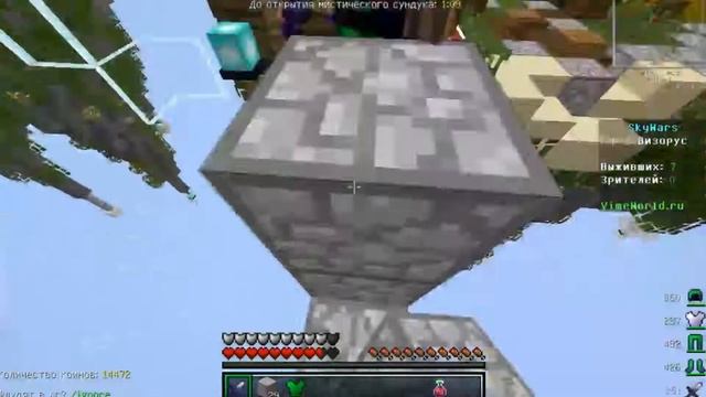 SKY WARS | #18 | ЗЕЛЁНЫЙ РП смотреть онлайн