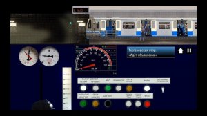 Обновление Симулятор Московского метро 2D 0.9.5.1