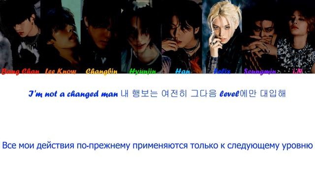 STRAY KIDS - Chk Chk Boom перевод на русский [color coded] смотреть онлайн