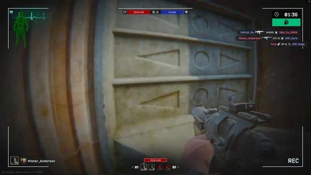 Mister_Anderson Новый кибер спортсмен кландайк для любой ком? смотреть онлайн