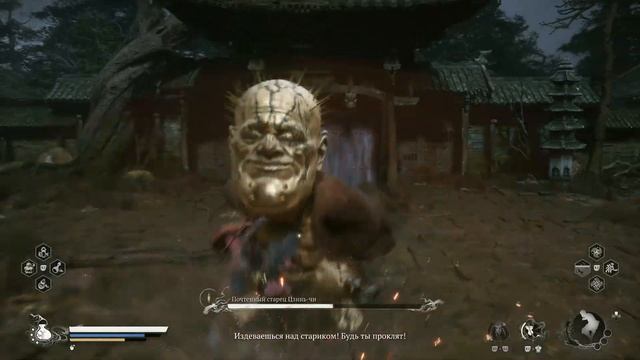 Секретная локация-Древний храм Гуаньинь Black Myth: Wukong #blac смотреть онлайн