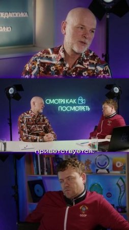 Киноклубы — это пространство для диалогов и дебатов