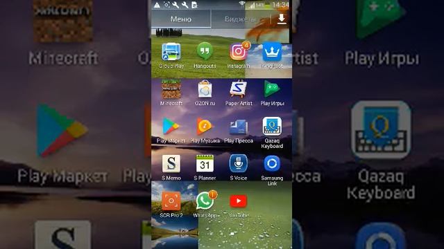 КАК СКАЧАТЬ CRAZY COOKIE THE ROBLOXE SWIRL: dolls adventures 👍👍👍👍👍👍👍 смотреть онлайн