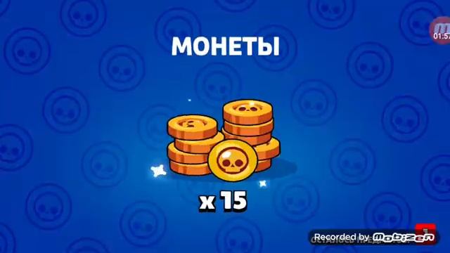 Как создать везучий аккаунт в бравл старс смотреть онлайн