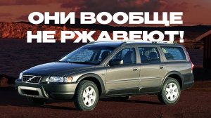 Авто рейтинги и гаджеты