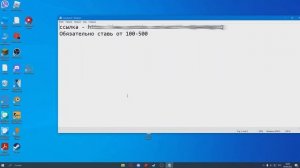 Как получить бесплатные 100-500 робуксов бесплатно?!