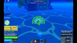 ФАРМЛЮ ОСТРОВА КИЦУНЭ // FARM KITSUNE ISLANDS