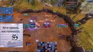 ArcheAge 11.0 | Маг через 0 урона.