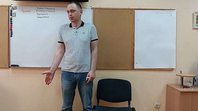 День_1_1