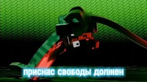 ТОП 5 ПЕСЕН ПРО ВПИСКАС, КОМПОТ, ЛИСКАС, ЮНИ, ДОМЕР ГРИФ