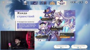 БАННЕР АРЛЕКИНО УДИВИЛ В КОНЦЕ / 555 Открытий Арлекино и