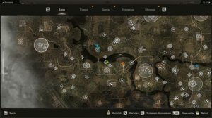 STALKER 2: Где найти увеличенный магазин на ГРОМ. Огромный